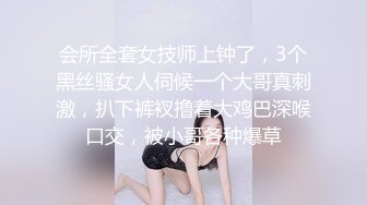 美容院女性私密護理內部按摩視頻，美女被按的高潮了，對話內容讓人噴精