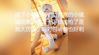 ❤️孕妇 ·李薇雅 ·❤️ 怀孕7个月，挺着肚子找鸡巴，平日都像个女王一样，想要的时候真的可以很贱很贱，操烂骚逼！