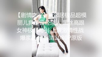 好嫩好嫩【刚下水18岁妹子】满脸胶原蛋白~酒店约啪无套 (3)