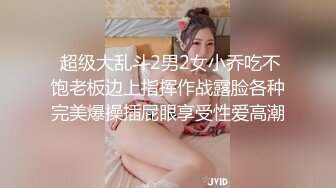 情色主播 舞蹈小仙女