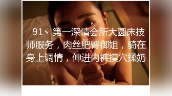 刚下高铁 没穿内裤 超嗲小仙女 甜美乖巧 撩人纯欲脸 看点满满