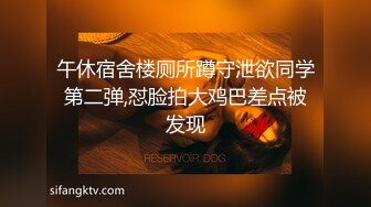  优雅气质尤物 “喂老公，我还有五分钟就下去了”，性感优雅的美女同事被老公电话催促两次