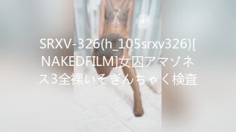 星空传媒 XK8099 元旦盛典 女优狂欢啪