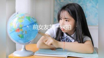 SPA养生馆，一排少妇排队等着技师小哥来操，最漂亮的身材最棒的少妇先来，侧脸很美，美腿翘臀 各种姿势干她 (2)