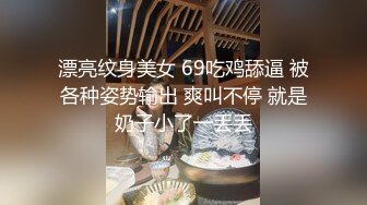 ★☆《顶级御姐炸裂精品》★☆露脸女神究极泄密！爆炸无敌骚气舞蹈老师【尤秘书】私拍，足交口交被金主各种爆肏 (9)