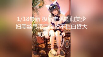  2024-10-24 星空传媒XKKY-004财迷心窍老母伙同房客给女儿下药