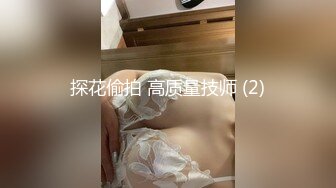 ❤️极品少妇偷情 脱光光了主动吃鸡深喉 掐脖 大奶粉鲍 叫声还那么好听 