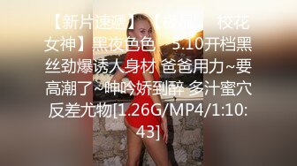 清纯美女~极品美胸【性感小宝塔】道具自慰~吃鸡啪啪秀【37V】 (6)