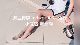 12/20最新 传教士无套超多姿多后入黑丝美少女大屁股特写粉红鲍鱼VIP1196