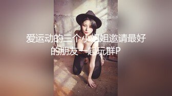 映秀黑girl 【桃子】多角度加密破解1-9期~情趣热舞~全身抹油【271V】 (16)