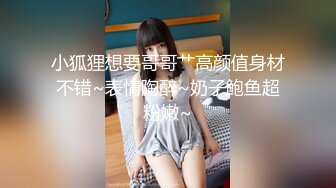 唯美性感露脸极品风骚少妇，先洗澡诱惑狼友听狼友指挥，床上各种动作骚浪展示，揉奶玩逼奶子逼心精彩刺激