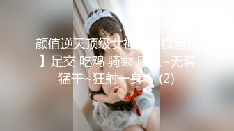 【新速片遞】 ⁎⁺˳✧˚❤️70后美妈妈 ·不惧时光优雅到老~ 红娘子喂儿子吃奶，舔逼让老母亲，爽到二次春天！