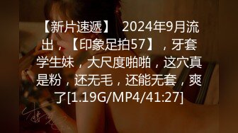 4/16最新 酒店偷情纵享肉欲侄子爆肏嫂子狂操爆菊爆射后庭VIP1196