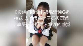 STP15694 深夜场JK装黄发妹子，一起洗澡镜头前高难度倒立口交摸逼，站立后人猛操呻吟娇喘