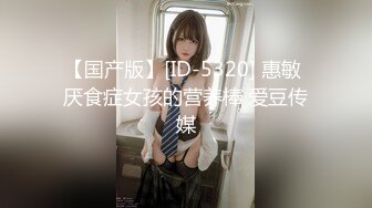 高能预警！比女人还女人极品网红CDTS【sehe】私拍，能攻能守3P4P真男假女混乱性交人体蜈蚣，相当淫乱视觉盛宴