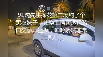 酒店约操白领小姐姐，超级嫩小逼里面很湿