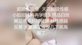 操美眉 整根吞 大长了 情趣装美眉吃完鸡鸡还没操 逼逼挂了这么长的白带