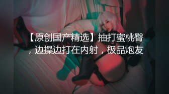 ✿91制片厂✿ 91BCM003 外出旅游意外肏了个美女▌李依依▌