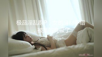 STP28954 气质超棒新人美女！笑起来甜美！脱光光揉捏大奶子，近距离特写多毛骚穴，玩的有点黑肯定很骚 VIP0600