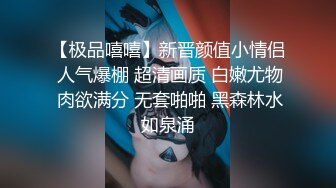 國產AV 皇家華人 RAS0196 安慰渣男弟弟的女友 你跟別人爽 我跟你女友爽 王以欣