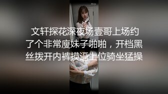 后入大屁股 北方女孩子就是豪放 还是被征服了