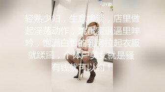 韩国富二代包养白净母狗萝莉「little_le_nni」BDSM后庭开发日记 束缚鞭打虐阴虐肛滴蜡【第二弹】