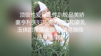 【新片速遞】 《重磅✅核弹网红✅精品》万众瞩目极品露脸SS级女神！OnlyFans尤物反差婊【辛尤里】超强全集不多介绍懂的都懂