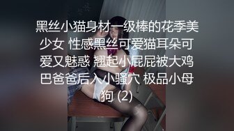 性感美女，沙发上猛操她