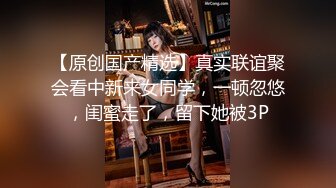 麻豆传媒MAD-029 仙人跳弃子勒索反被强上的女人