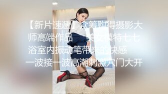 OnlyFans肉感巨臀【EmilyLynne】极品BBW~大奶红唇~极品巨臀~抖奶抖臀~骑乘自慰【146V】 (7)