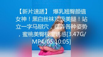 狂操老娘们还要和绿帽光头大叔舌吻一块淫乱3P真惨