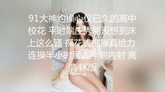 掐脖子强操 完美露脸