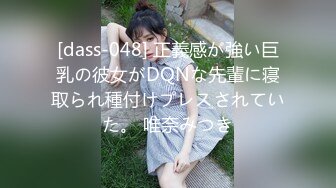 【新速片遞】  伪娘贴贴 把手拿开 舒不舒服骚逼 舒服 可萌可爱解锁新姿势腰疼一整天 被小哥哥无套输出 一次次撞击来填补缺失的父爱 