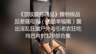  天津鸟叔 · 聚众淫乱，带着一帮兄弟搞熟女，30如虎40如狼，性欲最强时候多人运动最爽！