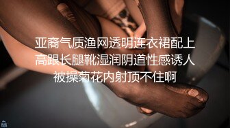   百度一下探花，妹子还会先给我按摸乳浪翻滚，超近镜头偷拍，无套各种操