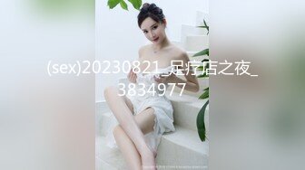 swag贝拉-水果摊女老板的特殊服务