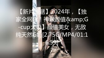 2024年3月国产福利姬大学校花【Black Catccup】上下粉嫩，标准的白月光类型，极品美乳白嫩可口的少女，超赞 (5)