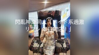 【超推荐❤️会尊享】最新果冻传媒AV剧情新作-离婚前妈妈干了儿子 极品乱伦操高潮 美乳淫妻杜鹃