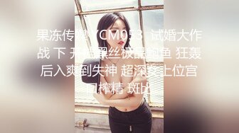 onlyfans 极品BBW！大奶大屁股 拉丁裔网红【thecollegestripper】口爆 骑乘位啪啪【80v】 (63)