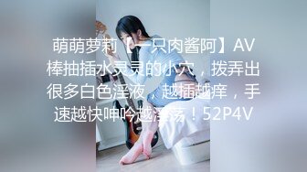 30少妇，穿上黑丝真的让人有性欲