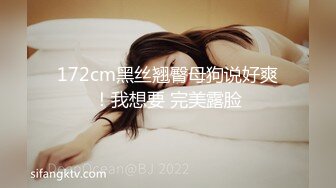 南京，找男生长期—女上合集