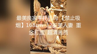 老哥约了个苗条妹子直播啪啪