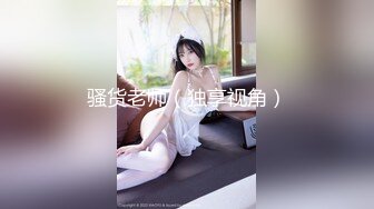  日久深情高端网红外围女，极度淫骚上来就要干，爆乳肥臀，翘起屁股求操，全力输出