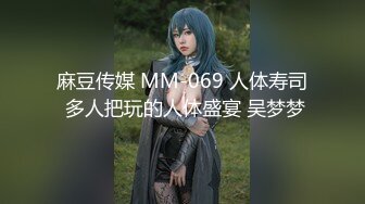 7/5最新 20美金解锁媚肉夜勤病棟栋巨乳看护研修VIP1196