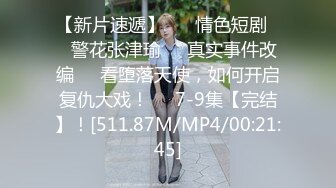 afchinatvBJ韩璐_20190919_1694590653