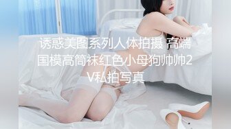  漂亮大奶美女 这身材真是极品 大奶子Q弹Q弹超诱惑 被无套输出 拔枪射了一奶子