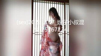 【新片速遞】漂亮学生美眉 哥哥喜欢我的屁屁和粉鲍鱼吗 妹妹掰开了给你们看哦 顺便小嫩穴晒晒太阳