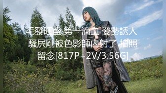 騷熟女和工人3p-细腰-女同-绿帽-女上-你的-同事