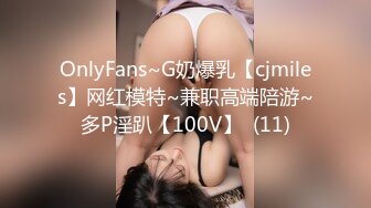 【重磅】顶级巨乳女神【奶妹】VIP群站内未发 极品女神