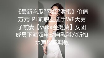 健身高挑美女 娴熟口交差点给小天射了